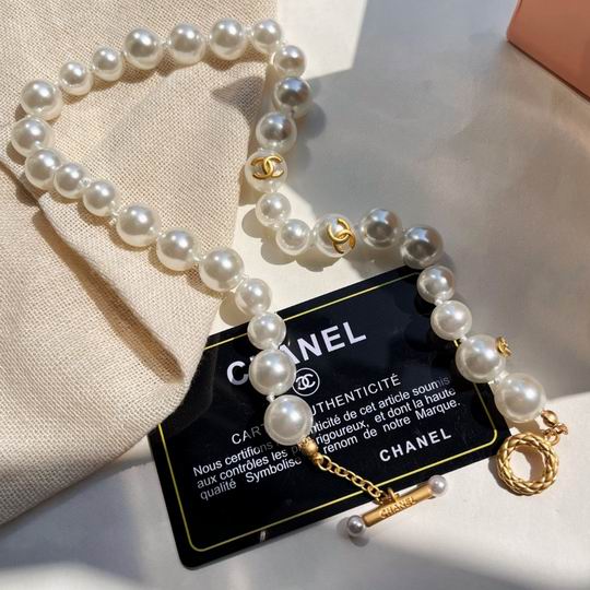 Chanel necklace 11lyh293